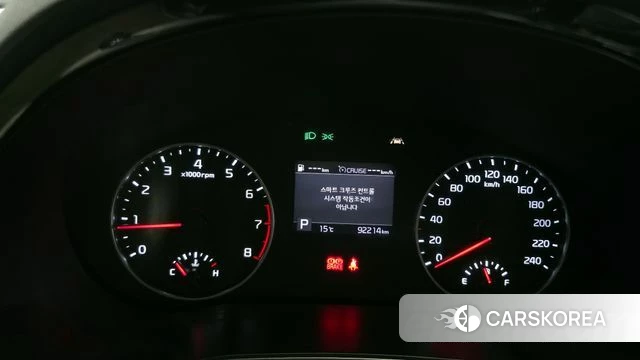 Kia Seltos id 3843177 из Кореи 18