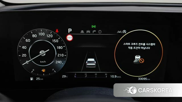 Kia Sportage 5th Generation id 4763871 из Кореи 18