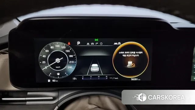 Kia Carnival 4th generation id 3671283 из Кореи 18