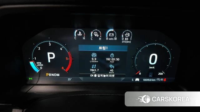 Ford Ranger 4th Generation id 4854344 из Кореи 29