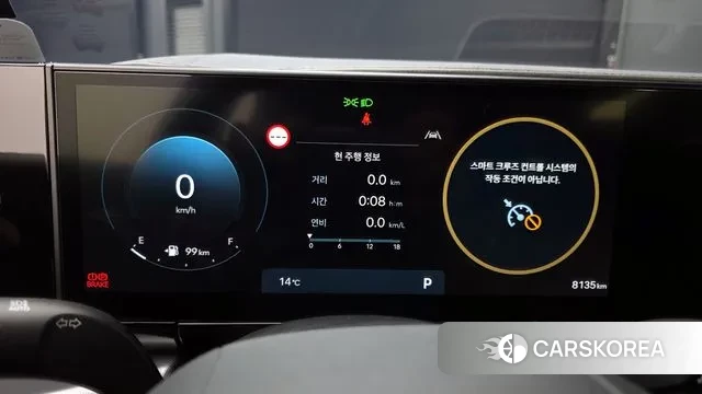 Hyundai Grandeur (GN7) id 3310116 из Кореи 18