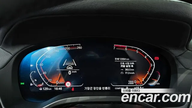 BMW X4 (G02) id 2653081 из Кореи 18