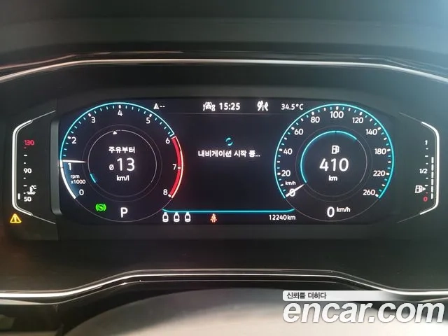 Volkswagen 7th Generation of Jetta id 2873775 из Кореи 18