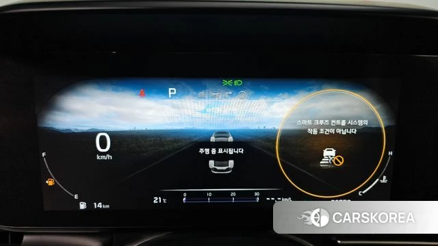 Kia Carnival 4th generation id 4382659 из Кореи 31