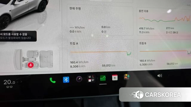 Tesla Model Y id 4549058 из Кореи 32