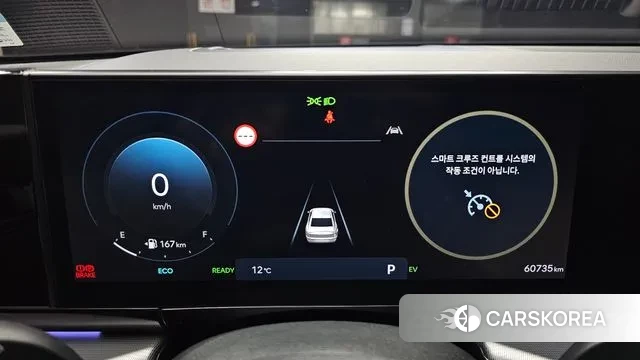 Hyundai Grandeur Hybrid (GN7) id 3734757 из Кореи 18
