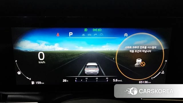 Kia Carnival 4th generation id 4283599 из Кореи 18