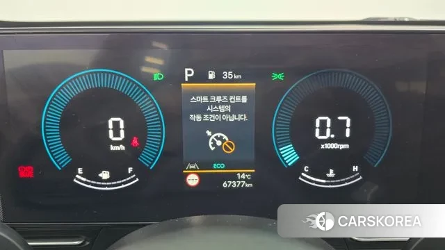 Hyundai Kona (SX2) id 3354285 из Кореи 18