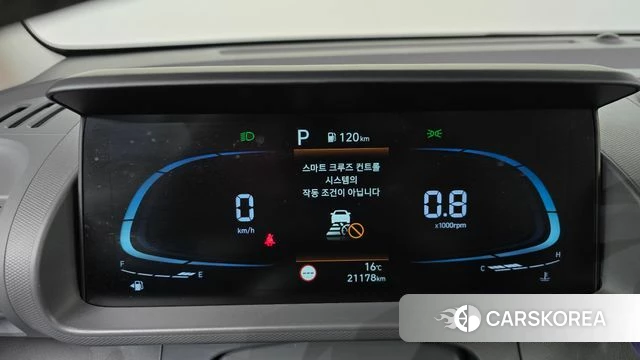Hyundai Casper id 4350050 из Кореи 29
