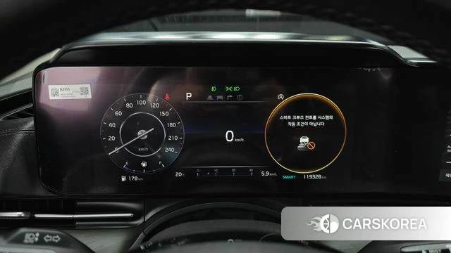 Kia Carnival 4th generation id 3859800 из Кореи 18