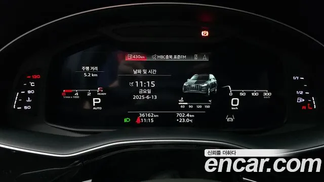 Audi Q7 (4M) id 2816735 из Кореи 18