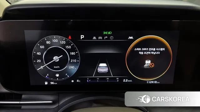 Kia Carnival 4th generation id 3654982 из Кореи 18