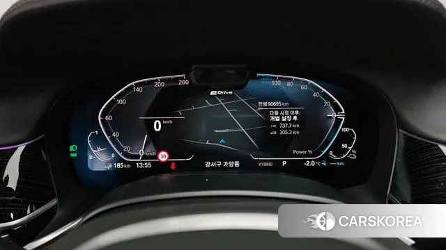 BMW 7 Series (G11) id 3598240 из Кореи 18