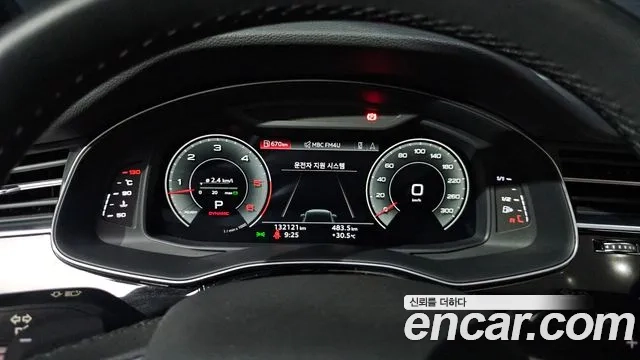 Audi Q7 (4M) id 2906444 из Кореи 18