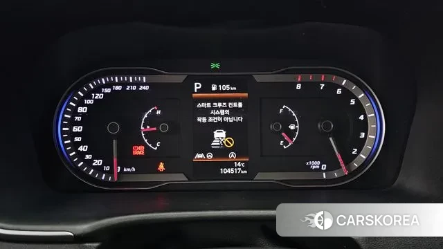 Hyundai Tucson (NX4) id 3323551 из Кореи 18