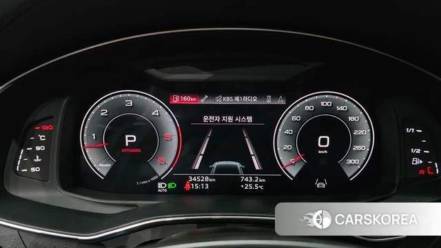 Audi A7 (4K) id 4361226 из Кореи 28