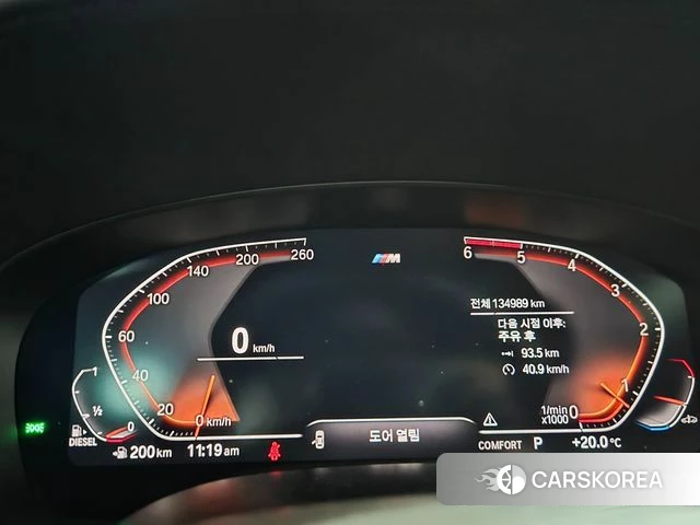 BMW 5 Series (G30) id 4937278 из Кореи 18