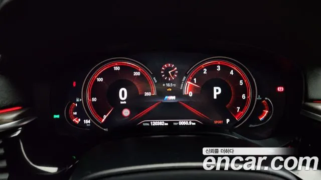 BMW 5 Series (G30) id 2700710 из Кореи 18