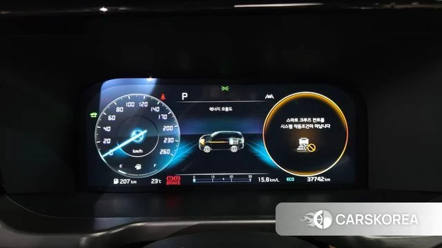 Kia Sorento 4th Generation id 4778909 из Кореи 36