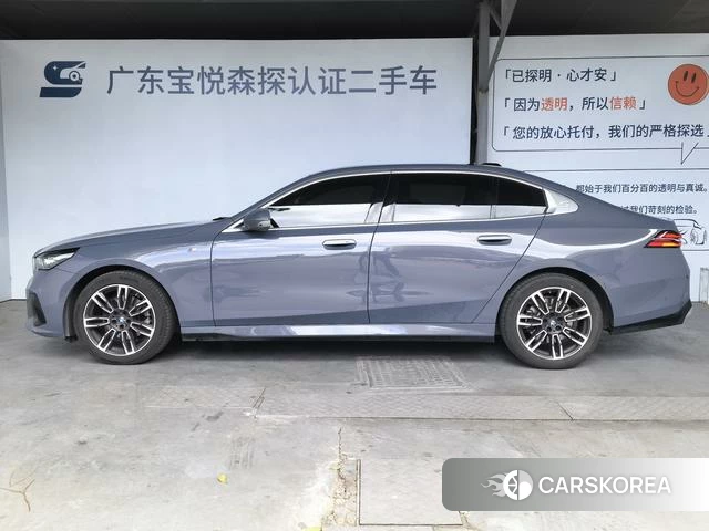 BMW 5 series id 4335127 из Китая 15