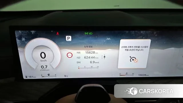 Genesis GV80 id 3751414 из Кореи 18