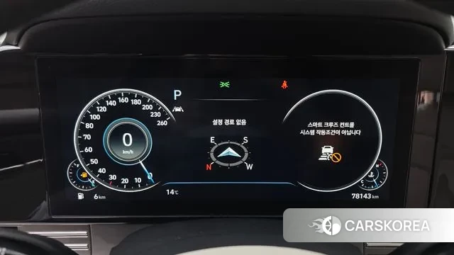 Hyundai The New Grandeur IG id 3411628 из Кореи 18