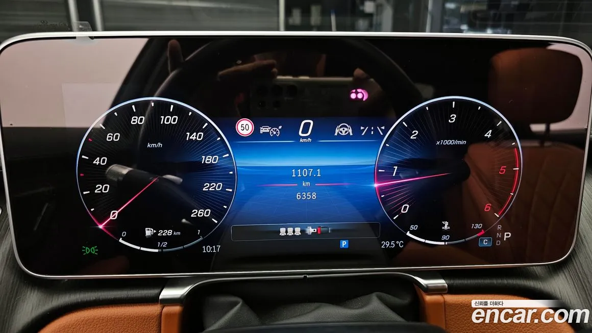 Mercedes-Benz S-Class W223 id 1881389 из Кореи 18