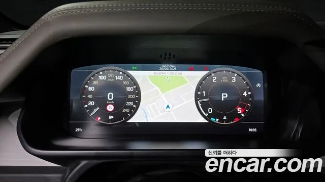 Land Rover Defender (L663) id 2858862 из Кореи 18