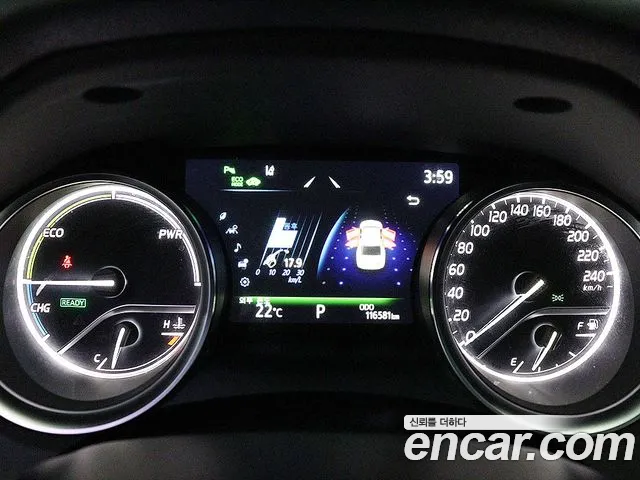 Toyota Camry (XV70) id 2665648 из Кореи 18