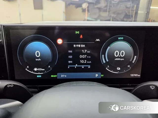 Hyundai Grandeur Hybrid (GN7) id 2958967 из Кореи 13
