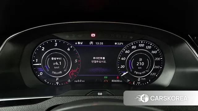 Volkswagen Passat GT (B8) id 3510185 из Кореи 18