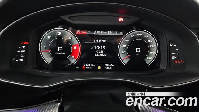 Audi Q8 (4M) id 2806733 из Кореи 18