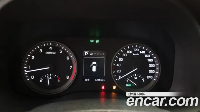 Hyundai All New Tucson id 2633940 из Кореи 18