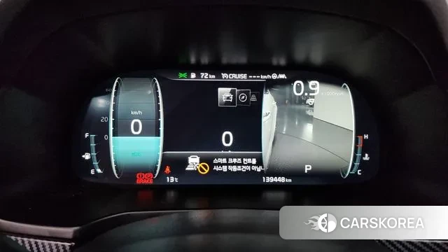 Kia K7 Premier id 3593112 из Кореи 18