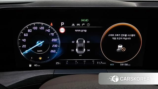 Kia K8 id 3941628 из Кореи 18