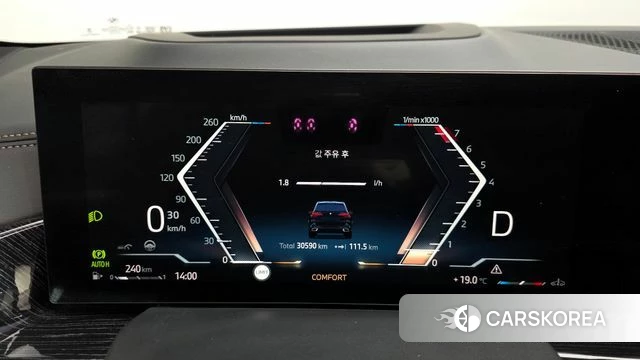 BMW X5 (G05) id 3921837 из Кореи 18