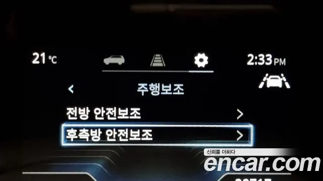 Ssangyong Torres id 2633737 из Кореи 18