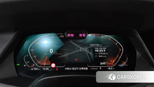 BMW X6 (G06) id 3468295 из Кореи 18