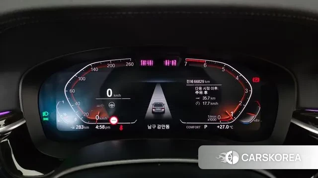 BMW 5 Series (G30) id 3175625 из Кореи 18