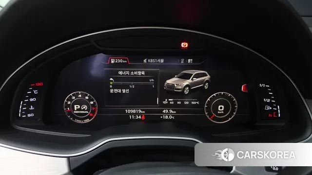 Audi Q7 (4M) id 3324838 из Кореи 18