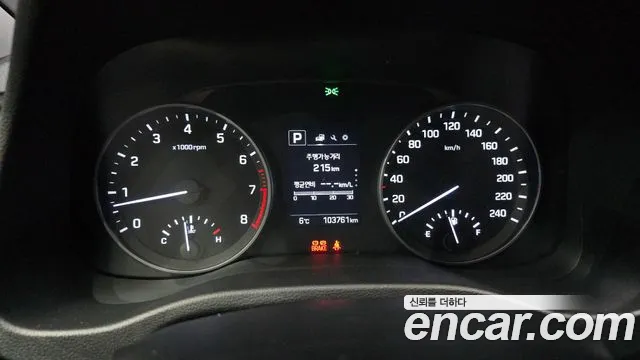 Hyundai Avante AD id 2228878 из Кореи 18