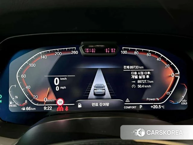 BMW X5 (G05) id 4186556 из Кореи 18