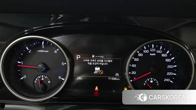 Kia Carnival 4th generation id 4637079 из Кореи 18