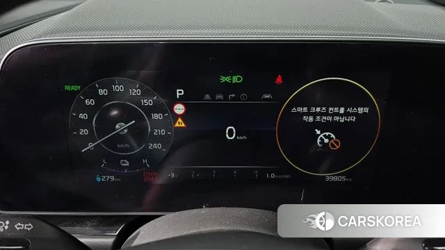 Kia Di All New Niro EV id 3566351 из Кореи 18