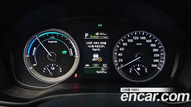 Hyundai Grandeur IG Hybrid id 2876508 из Кореи 18