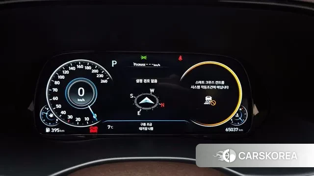 Hyundai Palisade id 3655658 из Кореи 18