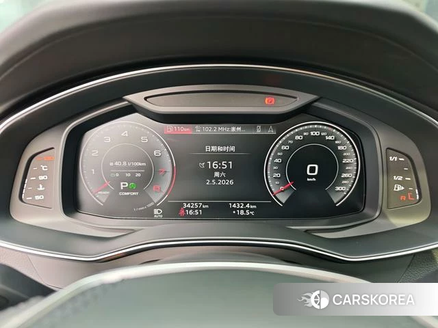 Audi A6L id 4333617 из Китая 15