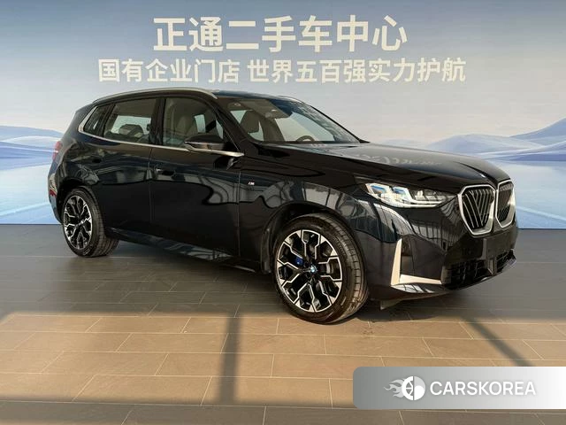BMW X3 id 4365984 из Китая 32