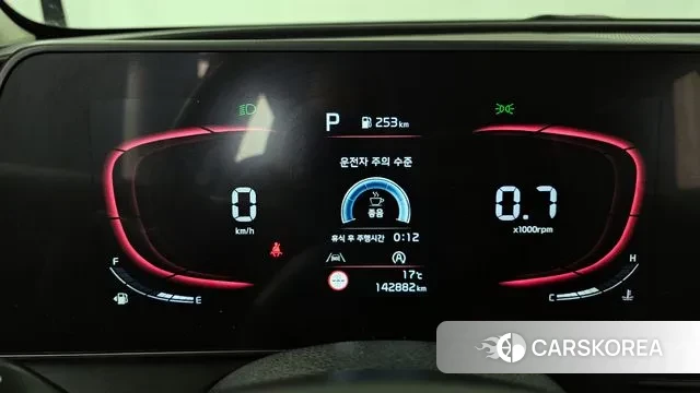 Kia Sportage 5th Generation id 3361404 из Кореи 18