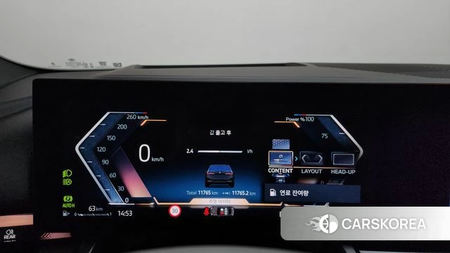 BMW 5 Series (G60) id 3963361 из Кореи 18